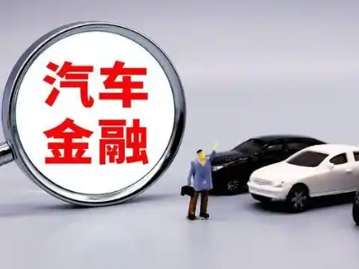 磐石押车贷款不是本人可以么?